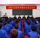 校園文化遍地開花 我校成立課外興趣協會
