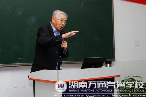 龍教授為大家帶來最新的汽修專業知識