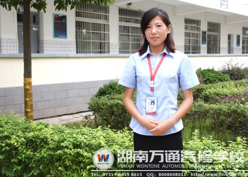 湖南萬通陳鳳嬌老師