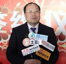 汪俊副總經理談職業教育 機遇與挑戰并存