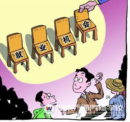 擁有熱門汽修技能 告別“裸就業”