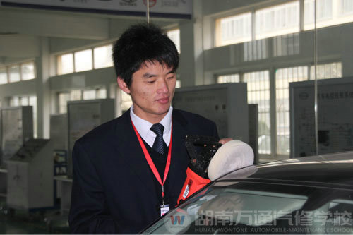 汽車美容培訓