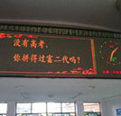 沒有技術 你拼的過富二代嗎？
