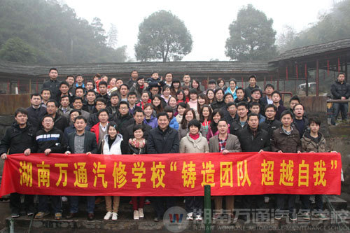 親，讓我們在大自然中與春天來個約會吧