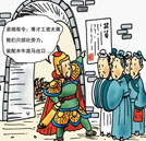 “熱現象”也需“冷思考”