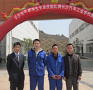熱烈祝賀我校學(xué)子在市級專業(yè)技能競賽中勇得季軍