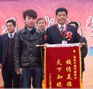 魚和熊掌兼得 技能加學歷給你的未來錦上添花