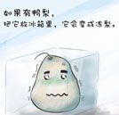 高考生欲棄考打工 大考當前放寬心態最重要