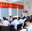 市場、就業、教學、學管聯席工作會議