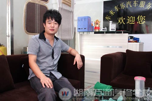 湖南萬通創業學子趙志澤