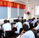 湖南萬通開展新生班主任培訓交流會