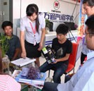 湖南萬通新生報名即可享受企業免費贈送平板電腦