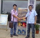 湖南萬通畢業生心懷感恩 回報母校贊助實訓原料