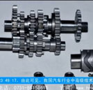 汽車檢測與維修專業介紹