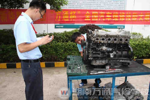 湖南萬通技能大賽現場