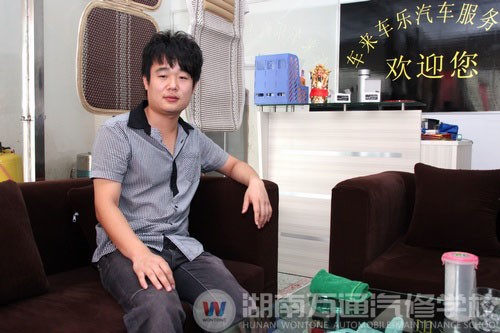 湖南萬通優秀畢業生趙志澤