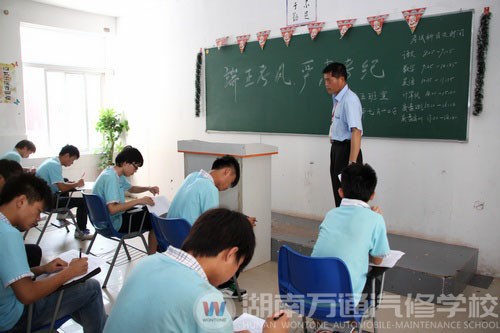 湖南萬通陳書記對考場的紀律很滿意