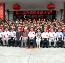 “汽修技能奧運”完美收官 萬通師生摘金奪銀