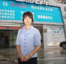 殷梅——一個選擇 改變一生
