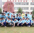 湖南萬通優秀班集體系列報道之三：強大的班級凝聚力