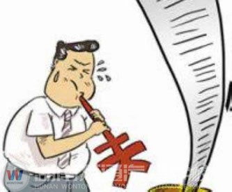 大學新生開學曬裝備
