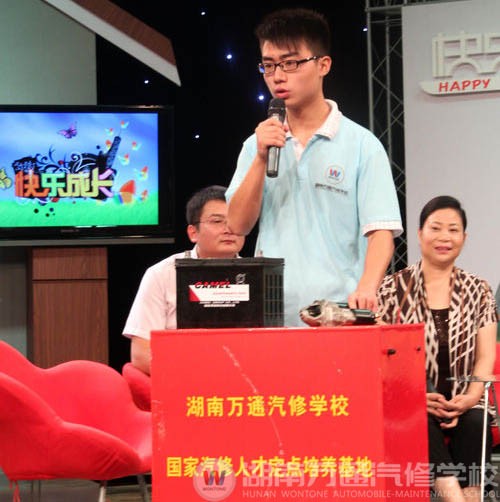 李王祥在湖南教育電視臺節目錄制現場