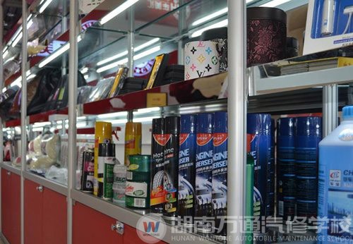 汽車用品市場前景廣闊