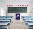 湖南萬(wàn)通教室