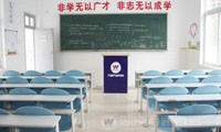 湖南萬通教室