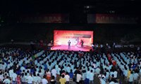 喜迎中秋 歡度國慶(一)