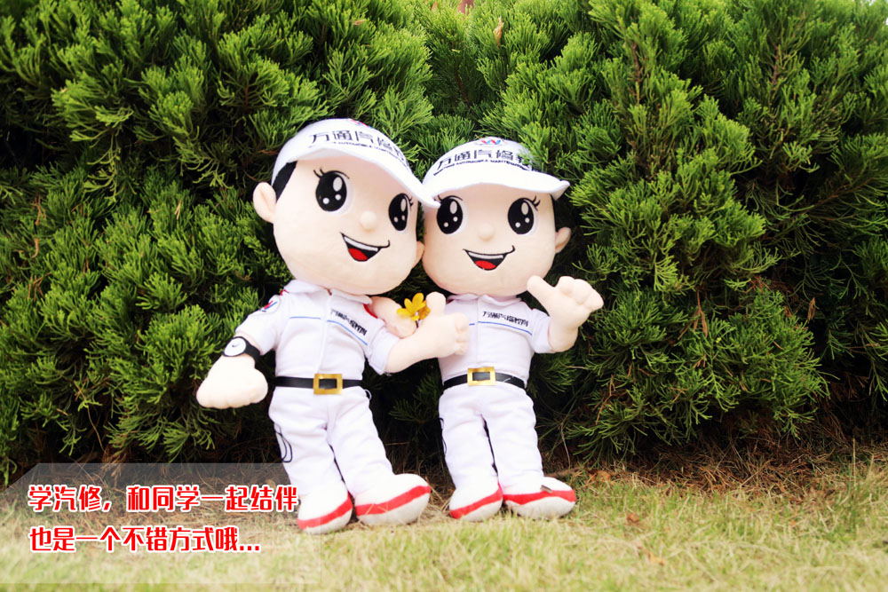 W(xu)ޣͬW(xu)һY(ji)ҲһeʽŶ!.jpg