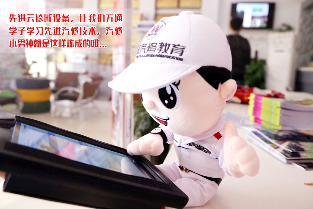 M\O(sh)䣬׌҂?ni)fͨW(xu)ӌW(xu)(x)M޼g(sh)С@ӟɵ.jpg