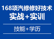 萬通學子做客湖南教育電視臺
