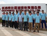 湖南萬通比亞迪就業學子