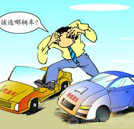 新能源時代 機遇與挑戰并存