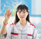 新生采訪：誰說女生不能學汽修，我就是喜歡