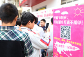 雙十一狂送禮品，只為博學(xué)子一笑！