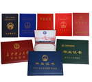 聽三部委的話，做有技能的新型學(xué)霸！
