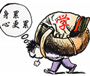 少年，是時候與爸媽來場交心的臥談會了！