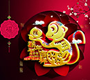 Hi，親！你有一份2016年猴年祝福到了，請查收！