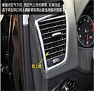 要涼爽更要健康 夏季汽車空調(diào)正確使用技巧