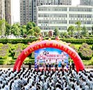 第八屆萬通杯技能大賽開幕：以賽促學，以賽促教