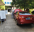 體驗萬通，感受情意 車輛免費檢測檢修活動
