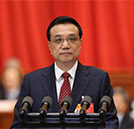 總理指明創業十個方向，再不學汽修你就out了