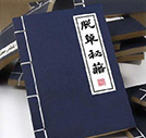 速來湖南萬通領(lǐng)取你的脫單秘籍