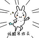 2016年行業(yè)高薪榜出爐！汽車醫(yī)生位居第四！