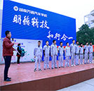 我的天吶！看這樣干凈的校園真心爽