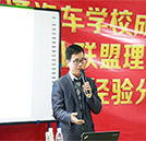 成功學子返校，分享成功創業經歷