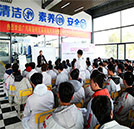 廣汽菲亞特克萊斯勒校園專場招聘會，來校先“搶”人才