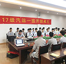 開班典禮：2017，一起實現汽修夢想
